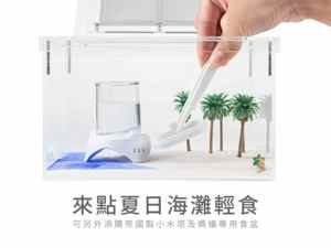 Fourmilière imperméable en acrylique avec boutons-pression, facile à nettoyer, pour salon, taille moyenne, pour toutes les saisons - Product Image 6