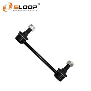 56261-1PA0A Lien de barre anti-balancement arrière R/L pour Nissan - Product Image 5