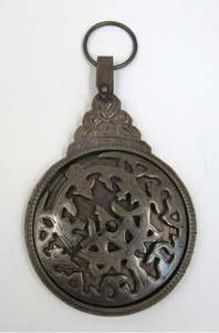 Brújula de Latón Decorativa para Llavero, Brújula de Bolsillo con Acabado Antiguo, Accesorio Náutico de Regalo para Coleccionistas de Viajes y Exhibición - Product Image 2