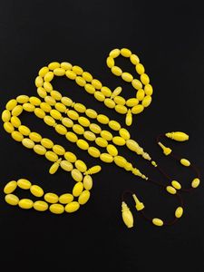 Modern Handmade Resin Bead Tasbeeh Muslim Prayer Rosary <b>Islamic</b> Misbaha Elegant Durable <b>Gift</b> Product - Product Image 1