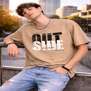 Camiseta de Manga Corta para Hombre, Cuello Redondo, Color Beige, Corte Regular, Algodón Jersey, Estilo Casual, Tejido de Punto Transpirable, Esa 180g, Secado Rápido - Product Image 1