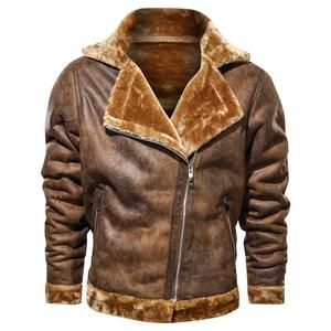 Veste moto d'hiver pour homme en cuir PU marron, col montant, fermeture éclair, doublure en fausse fourrure, coupe ajustée, séchage rapide, style streetwear - Product Image 1