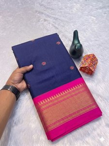 Sari de Seda Azul con Borde de Zari Rosa, Prenda Tradicional India para Mujer, para Bodas y Ocasiones Especiales, para Todas las Temporadas - Product Image 1