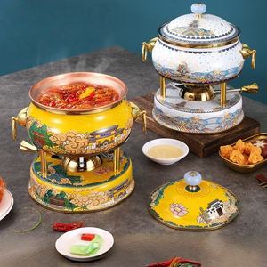 Popular calentador de alimentos redondo de metal con estampado de esmalte, tipo buffet, con tapa y soporte, para bodas y hoteles - Product Image 5
