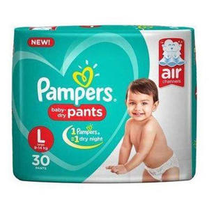 แพมเพอริ่ง ไดเอเปอร์ส ผ้าอ้อมเด็กสำเร็จรูปสำหรับกลางคืน - Product Image 4