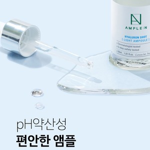 Sérum Visage Coréen K-Beauty Éclaircissant 100ml à l'Acide Hyaluronique, Niacinamide, Adénosine, Céramide et Glycérine – Ampoule Soin de la Peau - Product Image 5