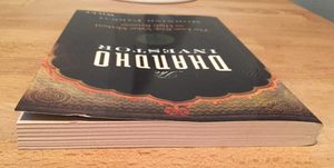 Dhando Investor by Mohnish Pabrai-Bestselling Adult Paperback <b>Book</b> in Economy & Finance and Fiction - Product Image 4