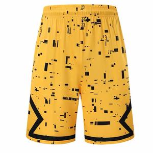 Shorts de basket-ball sublimés personnalisés pour hommes, respirants, en polyester, avec cordon de serrage - Product Image 2