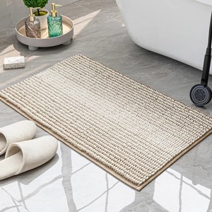 Modern Rectangle Cotton Bath <b>Mat</b> Non-Slip Tufted Beige Floor Rug for Home - Product Image 4
