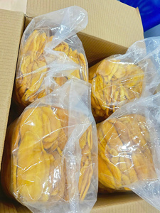 Mangues séchées dorées de qualité supérieure, fruits tropicaux vietnamiens, tranches moelleuses, collation saine, produit d'exportation en gros - Product Image 6