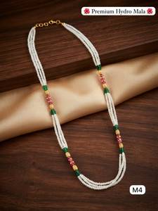 Ping Bling Premium Hydro Pearl <b>Long</b> Statement Mala <b>Necklace</b> Gold Plated Traditional Indian Ethnic Fashion Jewellery Women - Product Image 3