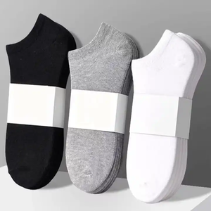 Chaussettes de sport rétro colorées au-dessus du cheville, extensibles, pour femmes et filles, avec logo personnalisable - Product Image 1