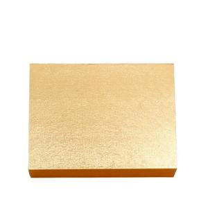 Caja de Regalo Rígida de Alta Gama, Rectangular, con Papel Metalizado al Vacío con Lámina Dorada, Logotipo Personalizado, Estampado en Caliente, Embalaje Artesanal - Product Image 1
