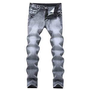 Jean pour homme gris argenté, coupe slim, en denim élastique, texture froissée, délavage clair, doux et confortable - Product Image 1