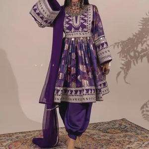 Purple Afghan Embroidered Women Casual Dress Ethnic Boho Maxi Dress Traditional Long Sleeve Outfit - Product Image 5