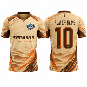 เสื้อฟุตบอลทันสมัยเสื้อฟุตบอลผ้าโพลีเอสเตอร์ระบายความร้อนแบบพรีเมี่ยมผ้าดูดความชื้นแบบตาข่ายน้ำหนักเบาใส่เล่นกีฬาใส่สบาย - Product Image 1
