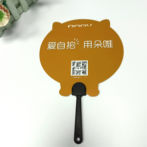 Cheap Custom Logo Eco-Friendly PVC Any Shape <b>Mini</b> Double-sided Printed <b>Hand</b> <b>Fan</b> Graduation Christmas Advertisement Promotional - Product Image 5