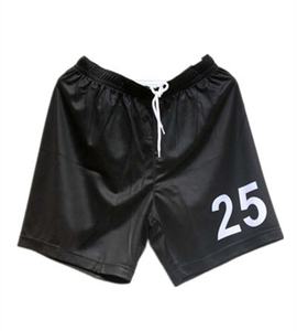Short de basket-ball en maille de polyester à séchage rapide 100% Logo personnalisé Short de basket-ball pour hommes à prix bon marché d'été 2025 - Product Image 1