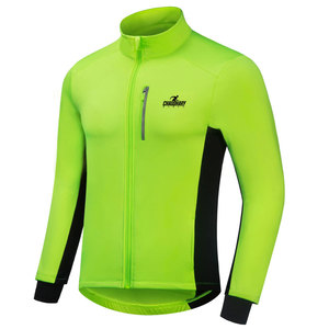 Veste de cyclisme au design nouveau, personnalisable pour équipe, fabrication pakistanaise, nouveau modèle, dernière veste de cyclisme - Product Image 1