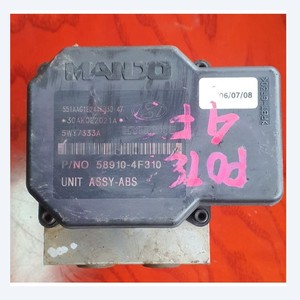 Pompe hydraulique ABS d'occasion pour Hyundai Sonata, module de pompe hydraulique ABS Mando 58910-4F310 - Product Image 2
