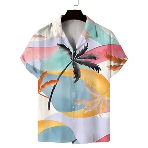 Polo T-shirt pour homme de style nouveau 2k26, col contrasté de qualité supérieure |   Polo de golf décontracté à manches courtes en mélange de coton - Product Image 4