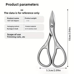 Coupe-ongles professionnel pour manucure et pédicure, ciseaux à ongles, ciseaux à sourcils, ciseaux à cils, lame incurvée polyvalente, 1 pièce - Product Image 2