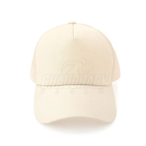 Nouveauté : Casquettes de camionneur tendance pour les voyages, dernières créations de casquettes de camionneur - Product Image 1