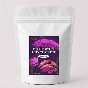 Polvo de Camote Morado KEI FU 100g, Certificado HALAL/HACCP, 24 Meses de Caducidad, para Té de Burbujas y Repostería - Product Image 1