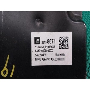ECUs y Módulos de Computación XT5 Usados 23158671 - Product Image 5