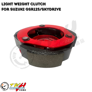 อะไหล่รถจักรยานยนต์ TWH GSR125 V125 สำหรับแข่ง คลัตช์น้ำหนักเบาสำหรับซูซูกิ - Product Image 5