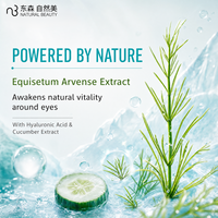 Gel hydratant pour les yeux beauté naturelle, crème anti-rides pour les yeux, soin hydratant pour le contour des yeux, acide hyaluronique, apaisant, botanique, 15g