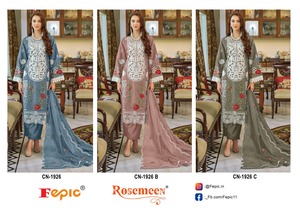 Elegante colección de invierno Lujoso confort Hecho a mano Organza <span class=keywords><strong>Shalwar</strong></span> <span class=keywords><strong>Kameez</strong></span> Traje con bordado Dupatta Dull Santoon Fabric - Product Image 6