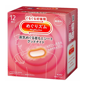 เมกริธึม สตีม โกะ แผ่นประคบร้อนคอแบบใช้แล้วทิ้ง กลิ่นไม่หอม บรรจุ 12 ชิ้น ขายส่ง ผลิตในญี่ปุ่น - Product Image 1