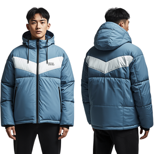 Premium <b>Men's</b> Wave Quilted Oversized Puffer Jacket with Heavy Insulated Nylon Construction and Embroidered Fashion Details - Product Image 3