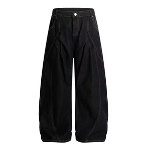 Pantalon en jean coupe bootcut ample et vintage pour homme, style streetwear américain, design plissé, poche brodée, séchage rapide, ODM - Product Image 6