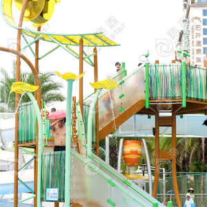 Histar rừng loạt hoạt động tháp Aqua thả Soaker giật gân công viên nước với Slide trong hồ bơi cho trẻ em - Product Image 4