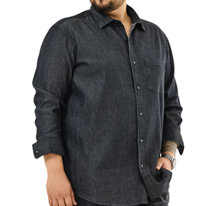 เสื้อเชิ้ตยีนส์ผู้ชายไซส์ใหญ่ ผ้าคุณภาพดี ขายส่ง สวมใส่สบาย ปรับแต่งได้ มีตัวอย่างฟรี คุณภาพเยี่ยม - Product Image 1