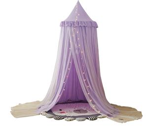 Nouveau modèle Double dôme intégré rideau de lit et moustiquaire été ménage tente pour enfants avec fonction anti-moustiques - Product Image 5