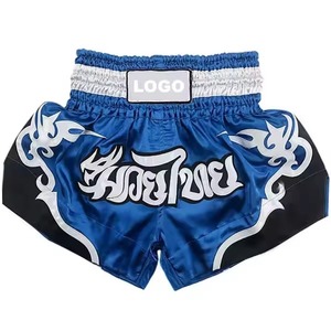 Shorts de Muay Thai pour hommes, noir et argent, logo satiné sur le devant, taille mi-haute, élastique, respirant, sportif, écologique, séchage rapide - Product Image 5