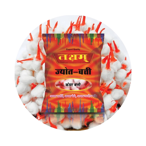 Mèche en coton Kesar Batti parfumée de haute qualité pour lampes et lanternes traditionnelles Flamme écologique de longue durée d'Inde - Product Image 1