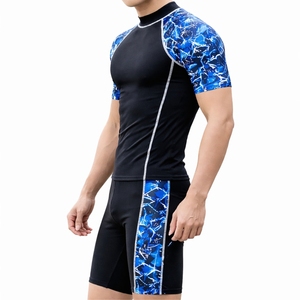 Ensemble de natation décontracté pour hommes : Rashguard à manches courtes, short de compression, taille élastique, séchage rapide, imperméable et respirant - Product Image 3