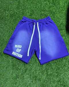 Mind Of Motion Short de jogging pour homme, couleur unie, avec cordon de serrage, décontracté, respirant, en polyester, avec logo imprimé sur le devant - Product Image 6