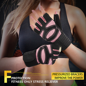 Gants de fitness en cuir respirants de couleur unie pour activités de plein air et de gym - Product Image 4