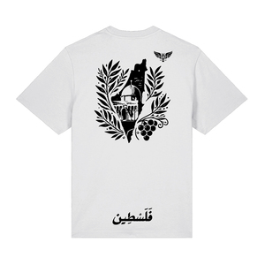 Camiseta Personalizada de Ucrania y Palestina para Hombre y Mujer, con Mensaje Impreso, de Algodón, Manga Corta, Cuello Redondo, con Eslogan Personalizado - Product Image 6