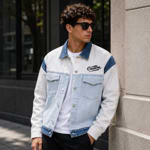 Men's Polyester Solid Winter Jacket Color Blocking Turn-down Collar Embroidery Logo Casual Heated Regular Fit - Product Image 1