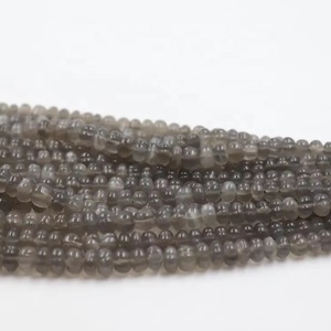 Cuentas de piedra lunar gris natural Cuentas de talla suave de 7-9mm para la fabricación de joyas - Product Image 1
