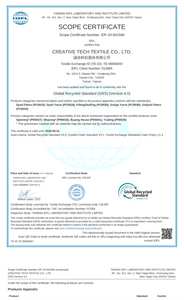 SWL-TK0158 Seawool PET/Recycle PET=72/28 Q-Dry, Laine de coquille d'huître avec effet isolant, CLO:0.29 - Product Image 4