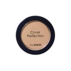 Corrector en Crema The Saem Cover Perfection 6g 01 Beige Claro 1 unidad - Precio con Descuento! - Product Image 1