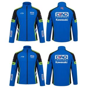 Chaqueta Softshell Transpirable para Hombre, BSB British Superbike Championship F1, 100% Poliéster, Secado Rápido, Chaqueta de Invierno Personalizada para Exteriores - Product Image 3