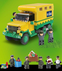 OXFORD COBRA COMBAT TEAM MOVING POST EXCHANGE Bloques de Construcción de Estación Base Militar Campo de Campaña Escena de Soldados Plástico para Ensamblar - Product Image 4